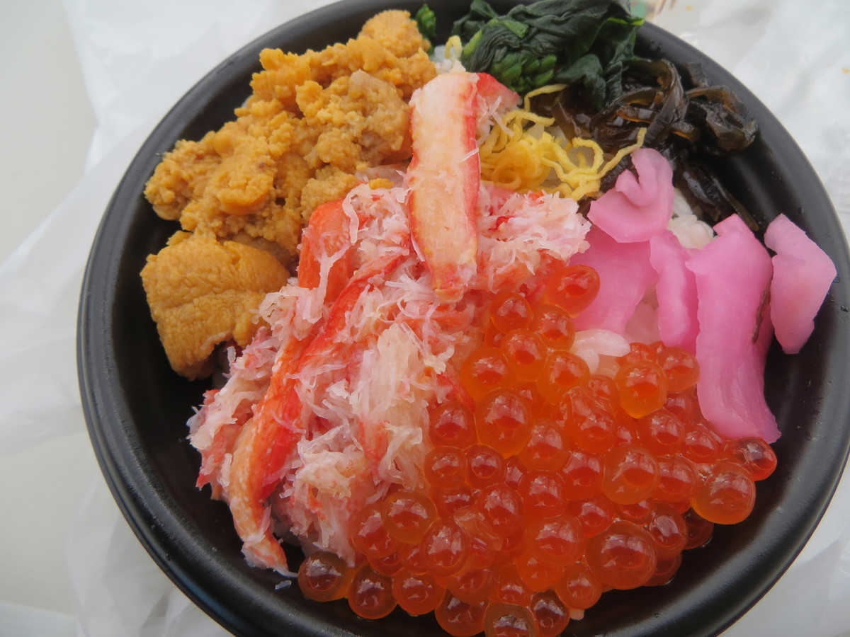 f:id:sasameyuki47:20190328114314j:plain f:id:sasameyuki47:20190328114314j:plain