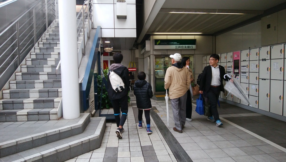 f:id:sasameyuki47:20190430221234j:plain
