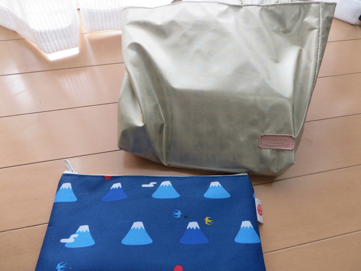 f:id:sasameyuki47:20190518091623j:plain f:id:sasameyuki47:20190518091623j:plain