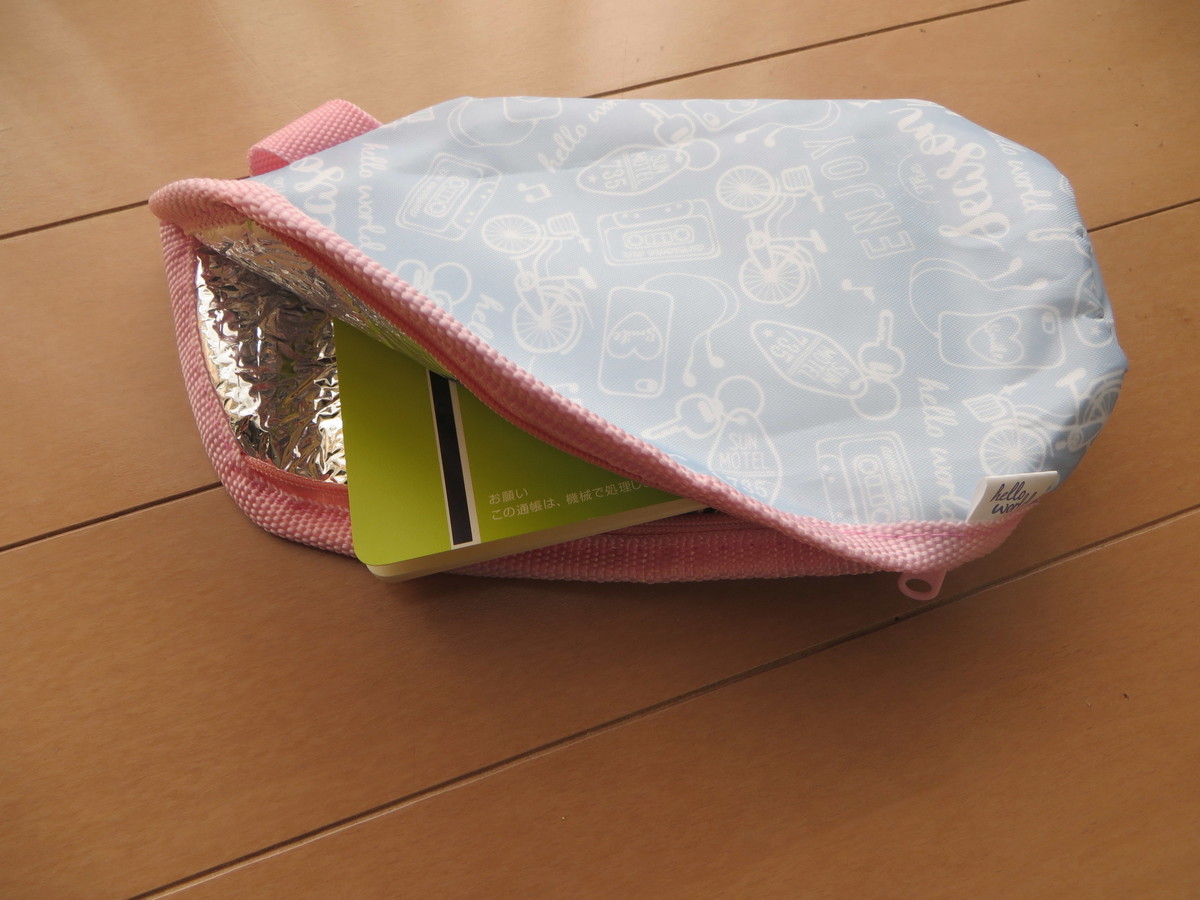 f:id:sasameyuki47:20190518091814j:plain f:id:sasameyuki47:20190518091814j:plain