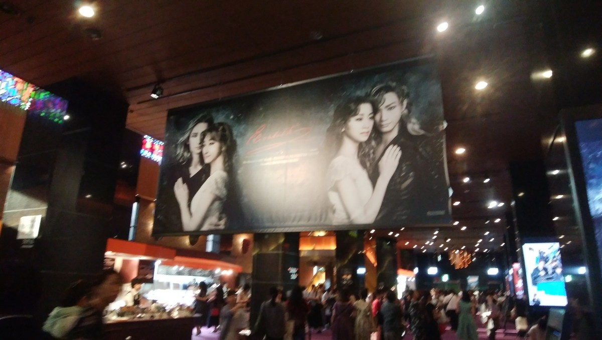 f:id:sasameyuki47:20190811110114j:plain