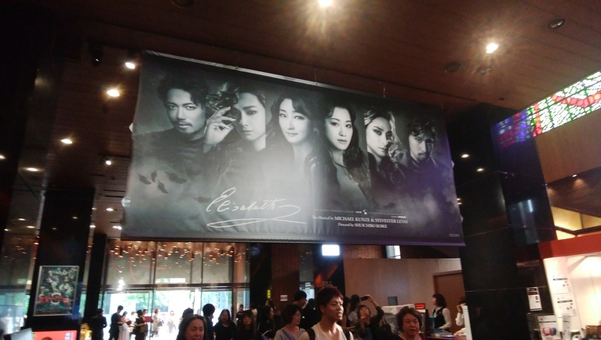 f:id:sasameyuki47:20190811111212j:plain