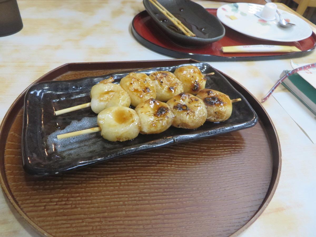 f:id:sasameyuki47:20190823113046j:plain