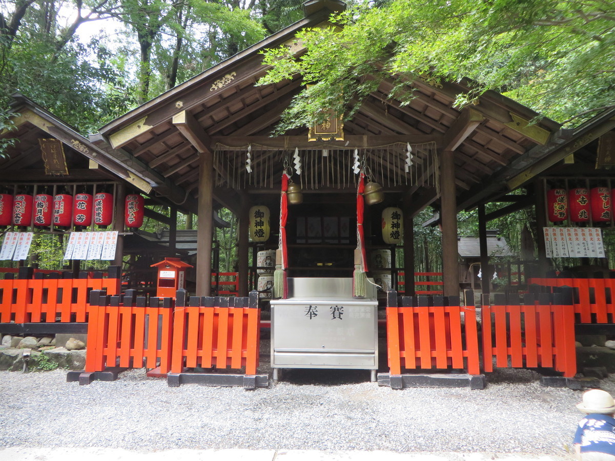 f:id:sasameyuki47:20190824102654j:plain f:id:sasameyuki47:20190824102654j:plain