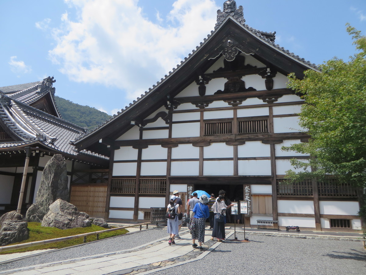 f:id:sasameyuki47:20190824112213j:plain f:id:sasameyuki47:20190824112213j:plain