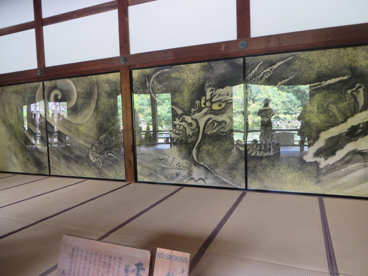 f:id:sasameyuki47:20190824112715j:plain f:id:sasameyuki47:20190824112715j:plain