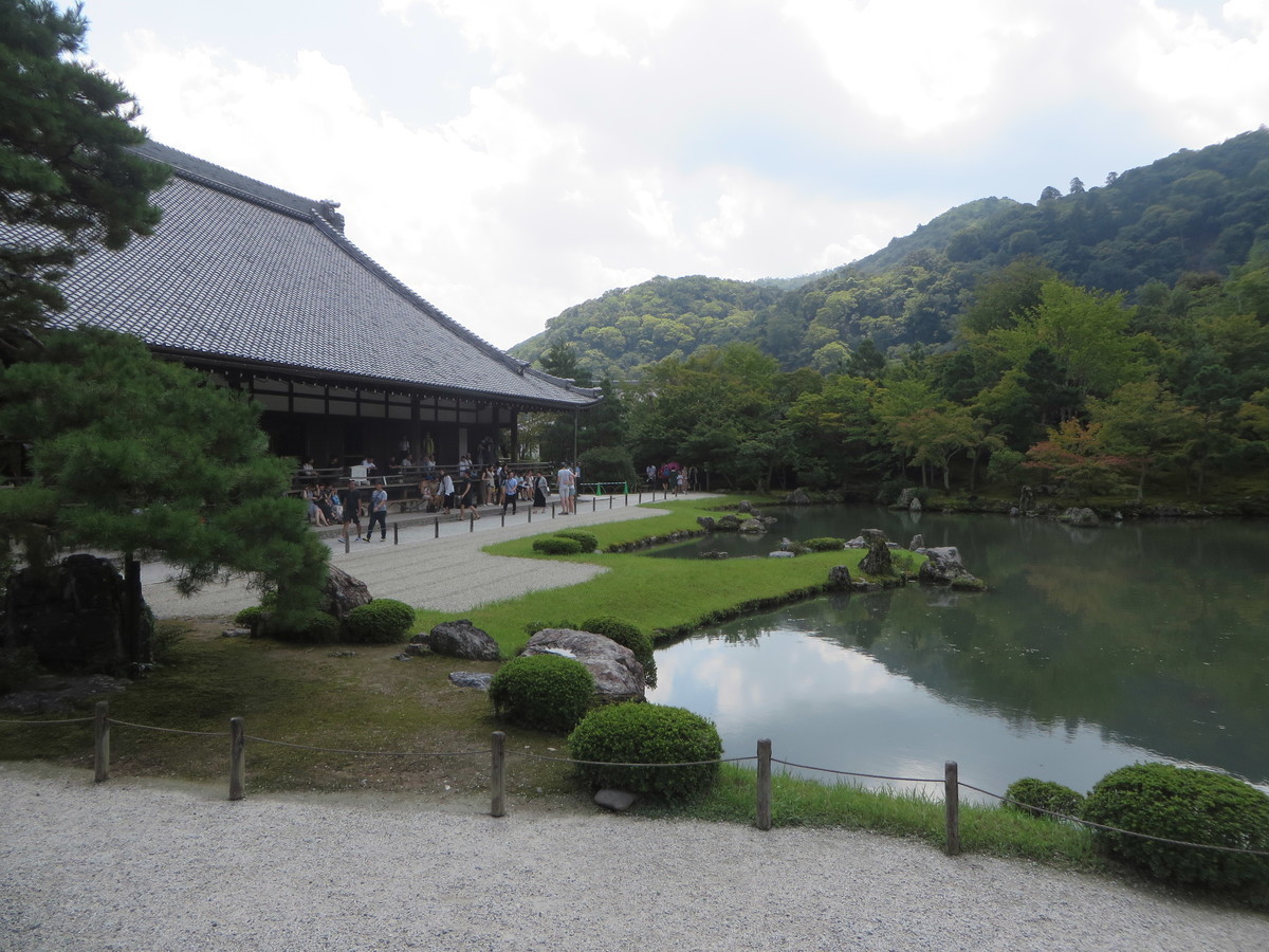 f:id:sasameyuki47:20190824113142j:plain f:id:sasameyuki47:20190824113142j:plain