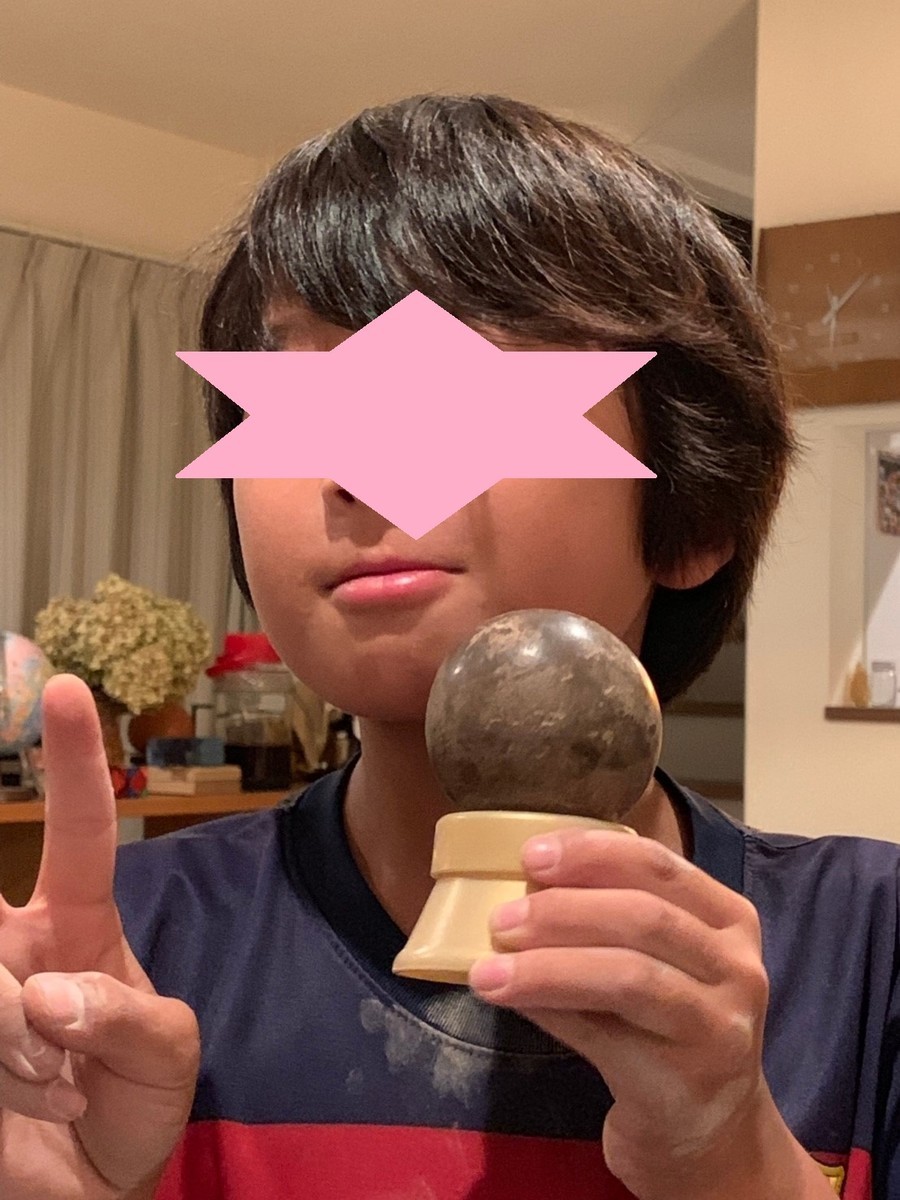 f:id:sasameyuki47:20190922002949j:plain