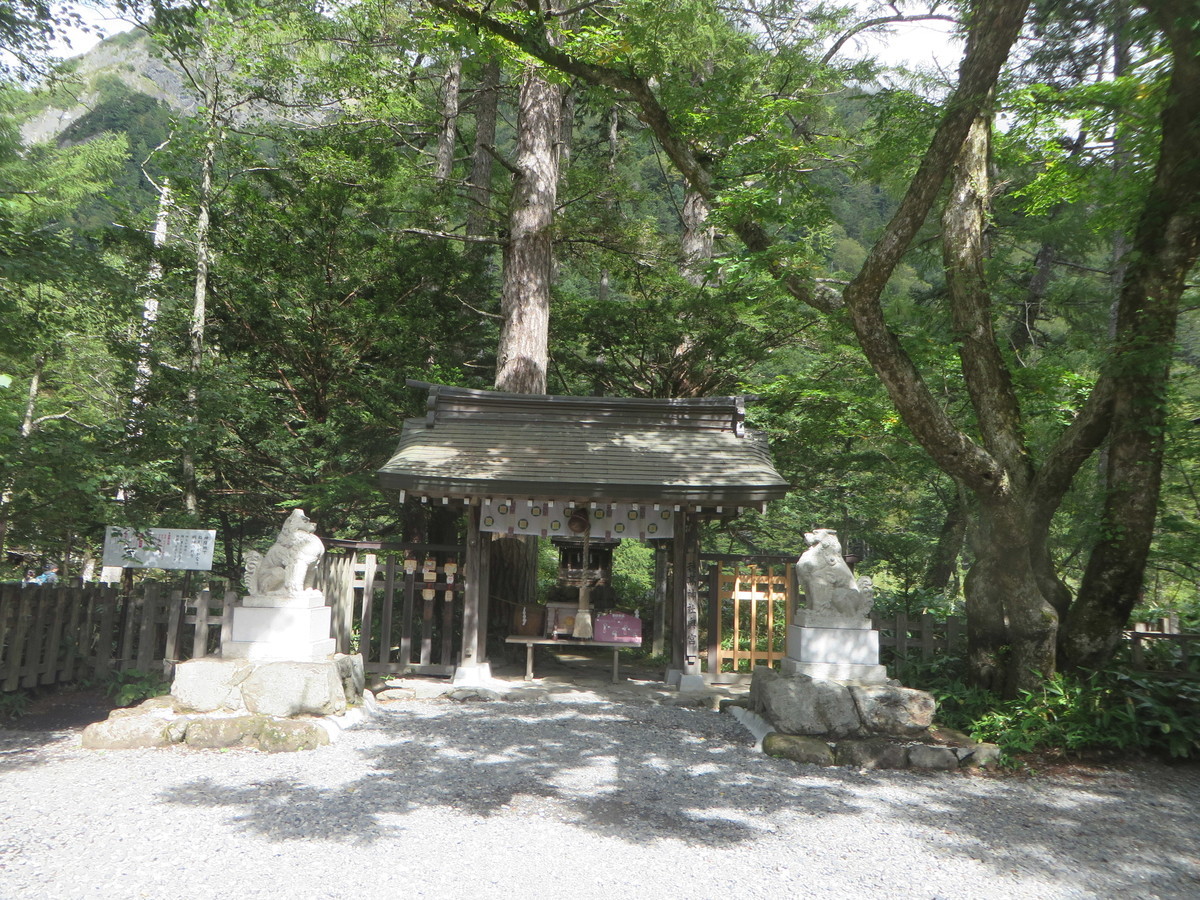 f:id:sasameyuki47:20190925095910j:plain
