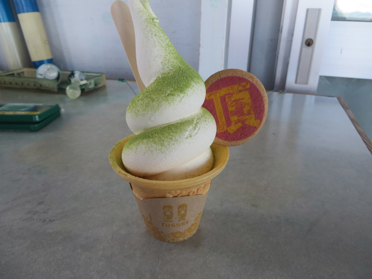 f:id:sasameyuki47:20190926101902j:plain f:id:sasameyuki47:20190926101902j:plain