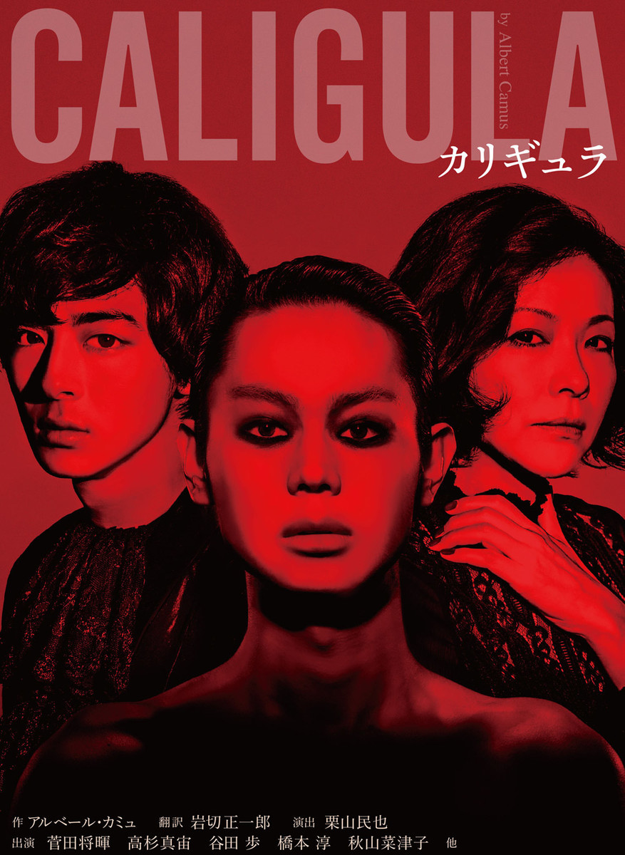 f:id:sasameyuki47:20191204111632j:plain f:id:sasameyuki47:20191204111632j:plain
