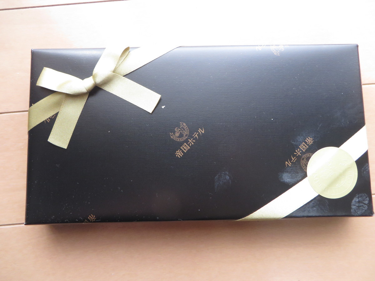 f:id:sasameyuki47:20200214112913j:plain f:id:sasameyuki47:20200214112913j:plain