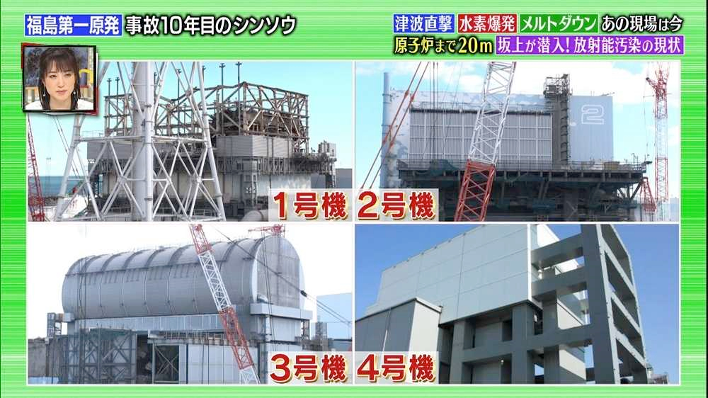 f:id:sasameyuki47:20200314164820p:plain