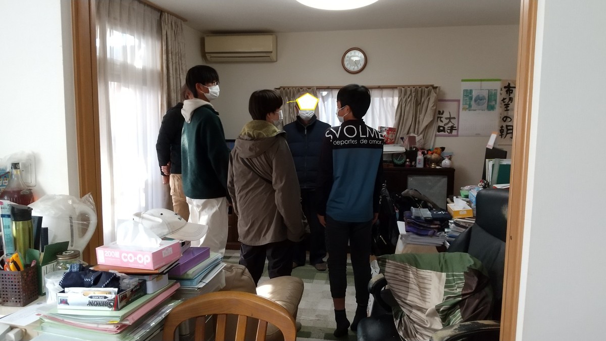 f:id:sasameyuki47:20220101142446j:plain