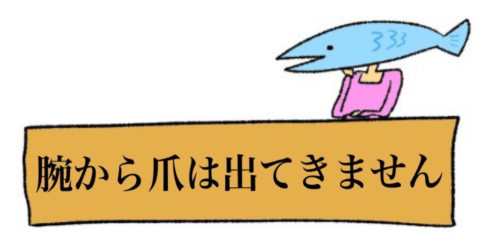 ささみ 映画