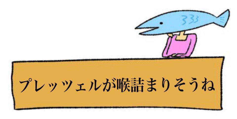 ささみ 映画