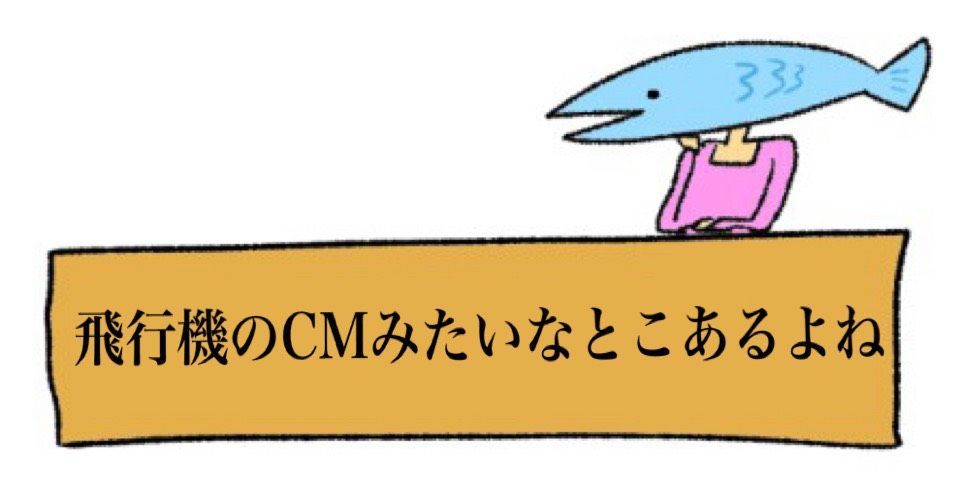 ささみ 映画