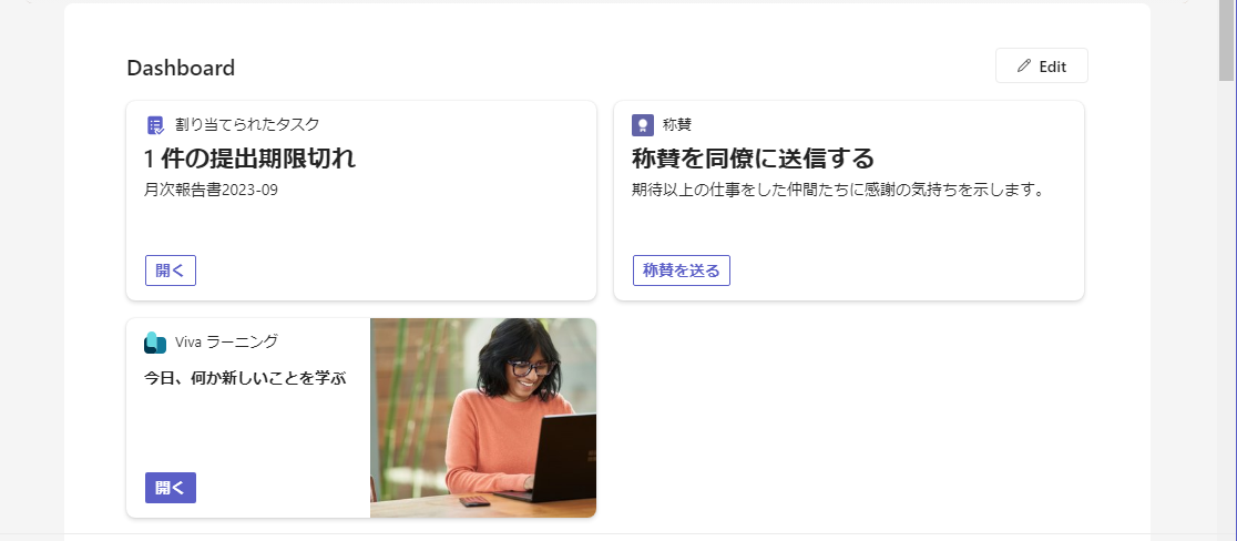 後半　ねむたいのページ【内容ご確認ください】 20231027153502.png