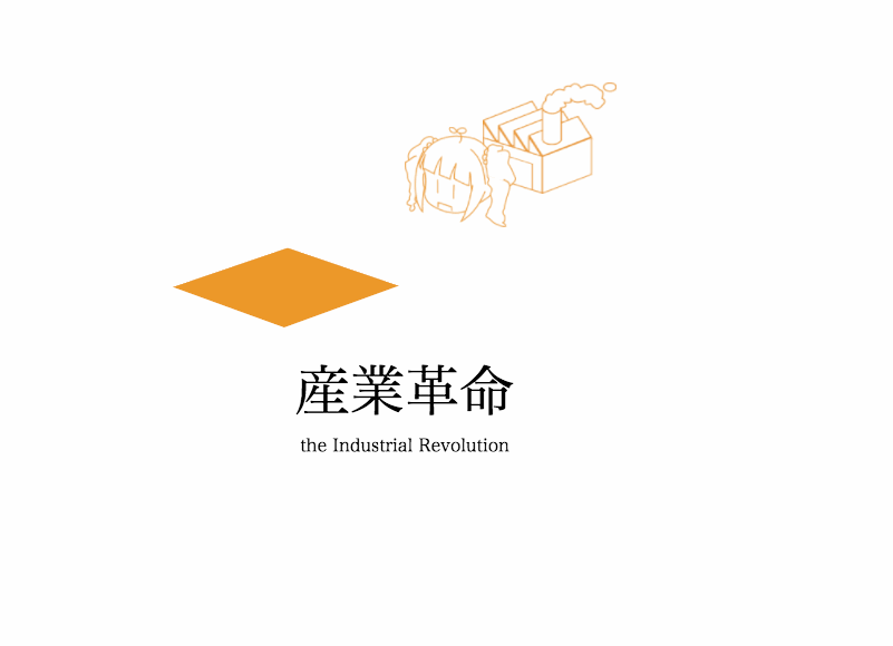 f:id:sasamijp:20161218163513g:plain