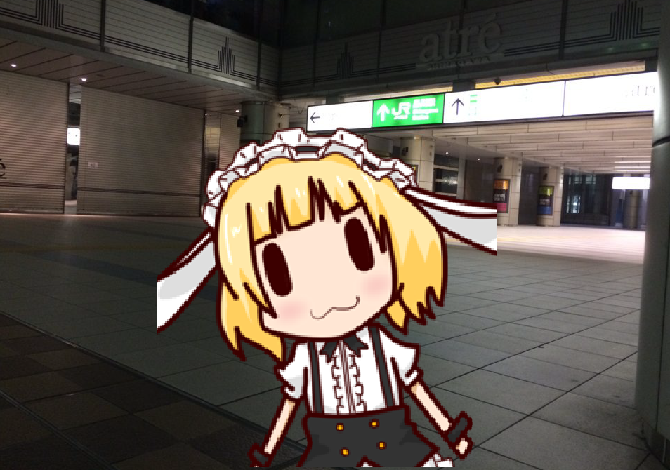 f:id:sasamijp:20181121231724p:plain f:id:sasamijp:20181121231724p:plain