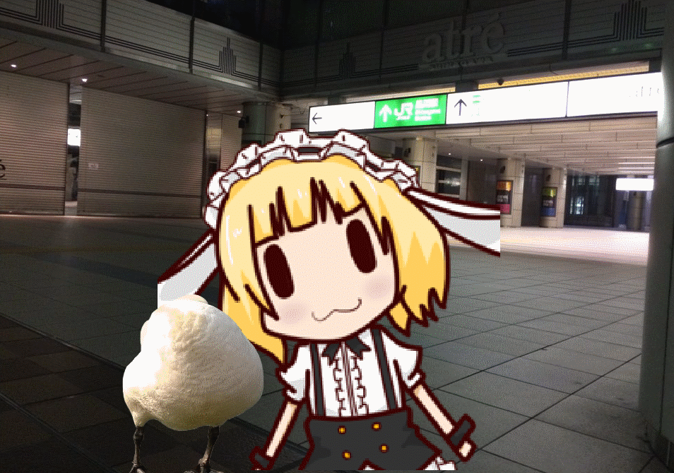 f:id:sasamijp:20181122214347p:plain f:id:sasamijp:20181122214347p:plain