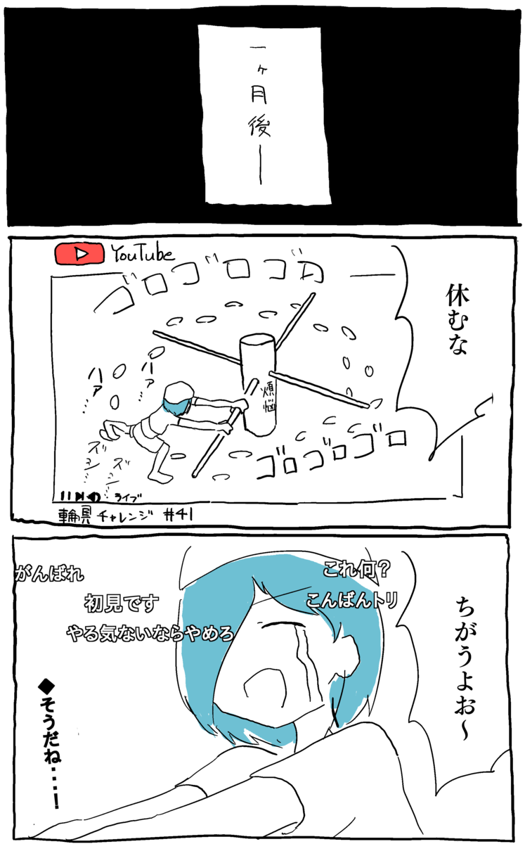 f:id:sasamijp:20191210234614p:plain