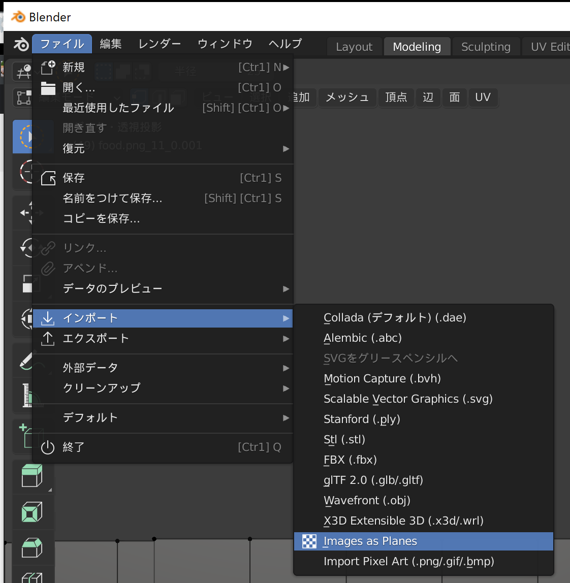 f:id:sasamijp:20210609175300p:plain