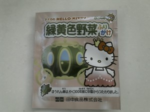 f:id:sasamiyuel:20080229064221j:image