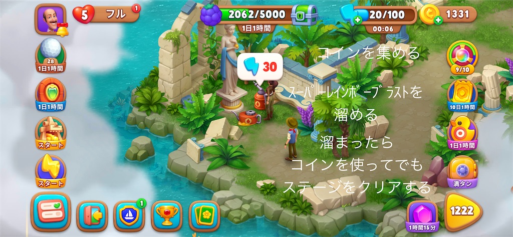 f:id:sasanagii:20260411113753j:image