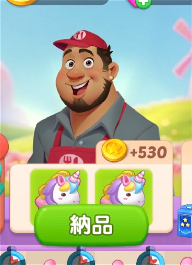 f:id:sasanagii:20260604214531j:image