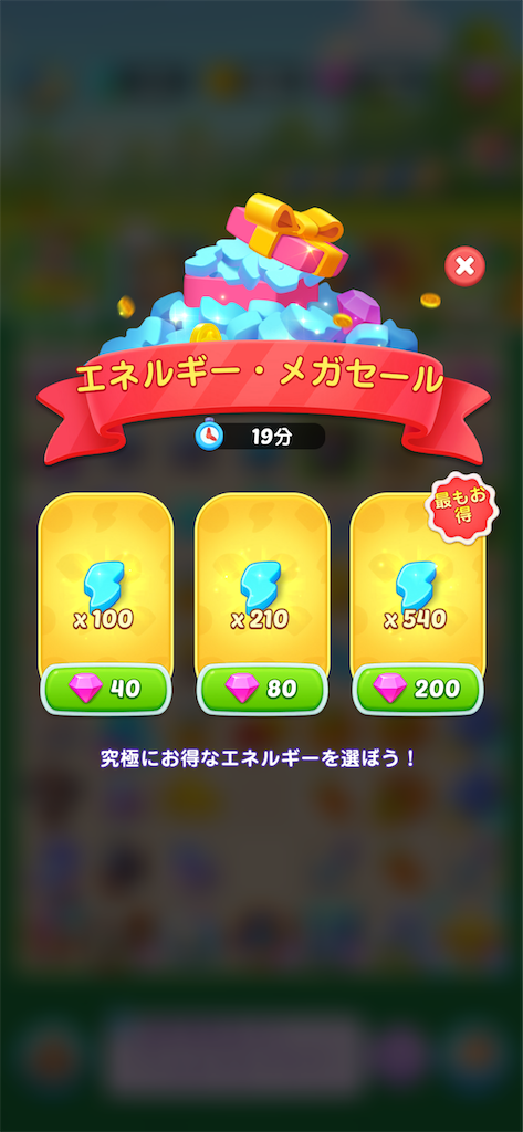 f:id:sasanagii:20260621125120p:image
