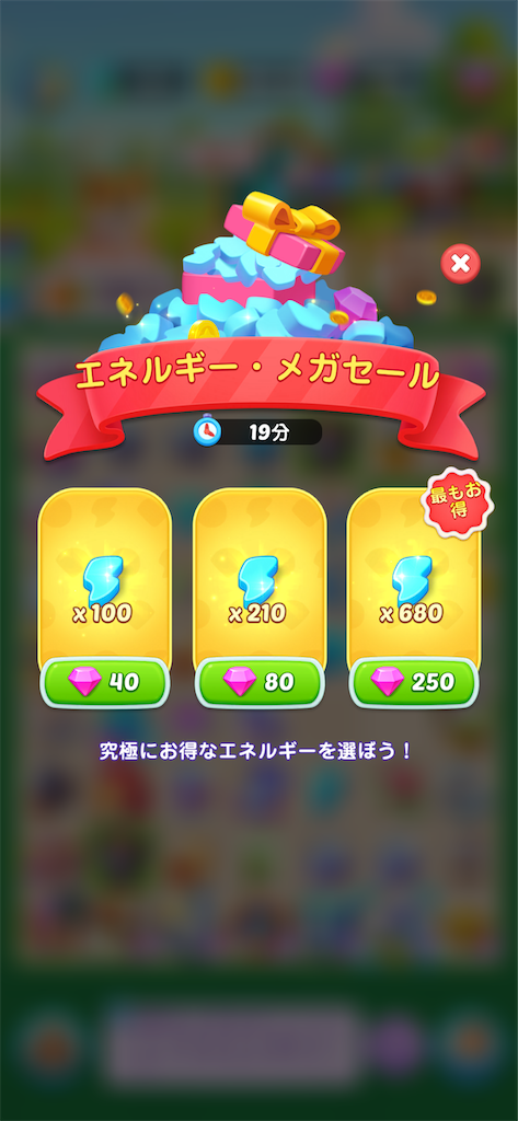 f:id:sasanagii:20260621125129p:image