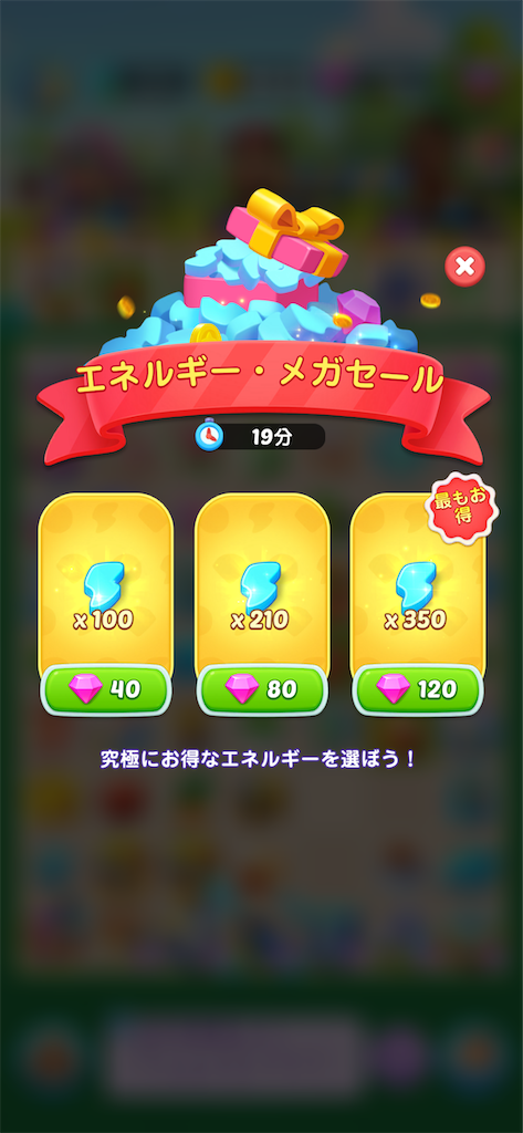 f:id:sasanagii:20260621125132p:image