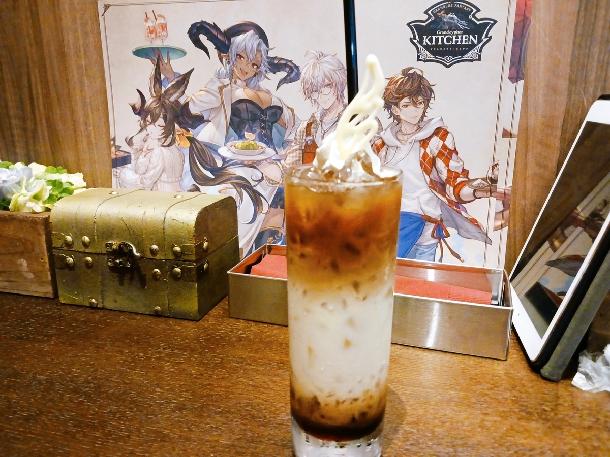 グラサイ キッチン ランチョンマット 第10弾 グラサイ キッチン ランチョンマット 第10弾 - メルカリ