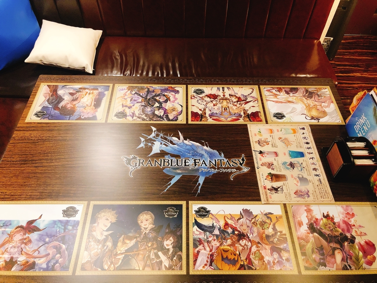 【大注目】 グラブル×パセラin秋葉原】推しと一緒にティータイム♪コラボ その他