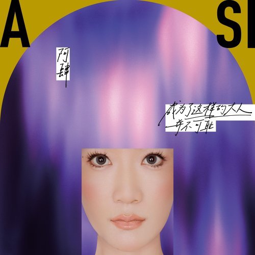 【早い者勝ち】邦楽女性アーティストCD 100枚 まとめ売り アイドル 歌謡曲 エイベックス・ポータル - avex portal