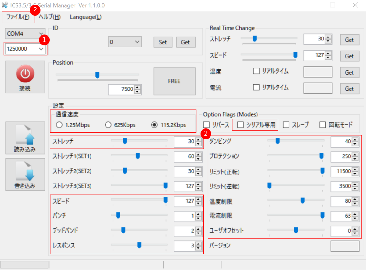 f:id:sasapero:20200816035649p:plain f:id:sasapero:20200816035649p:plain