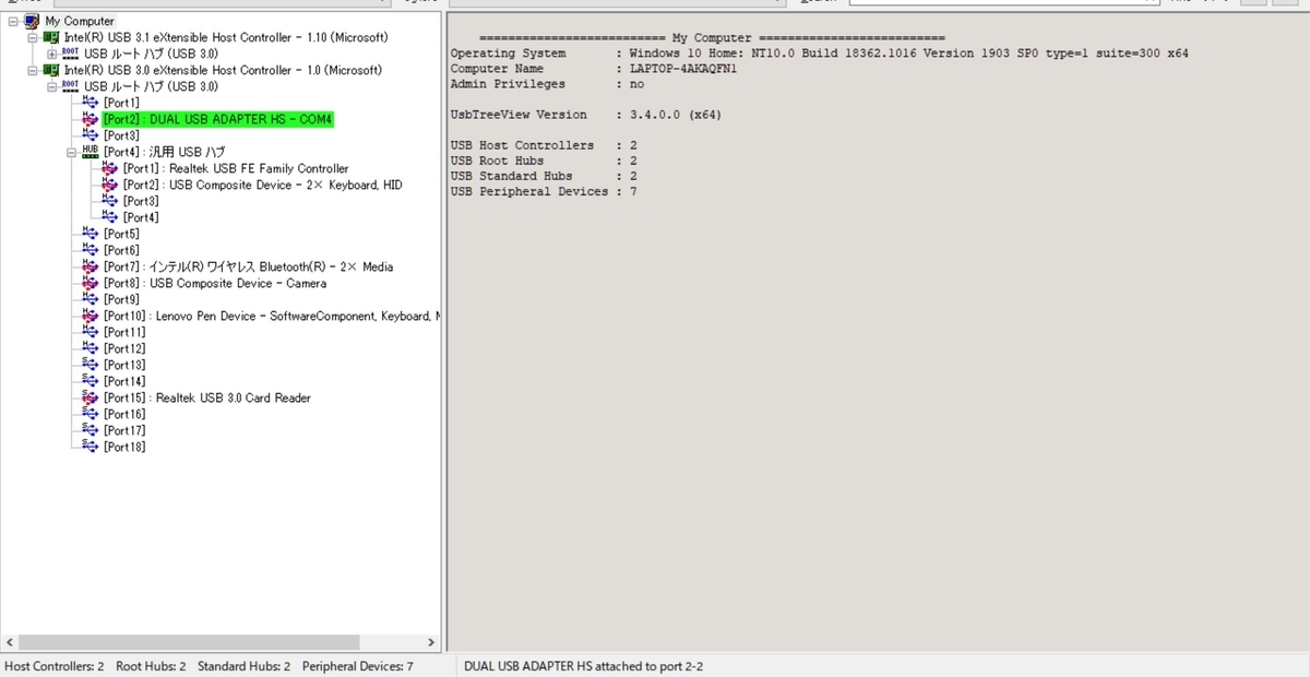 f:id:sasapero:20200829233612j:plain f:id:sasapero:20200829233612j:plain