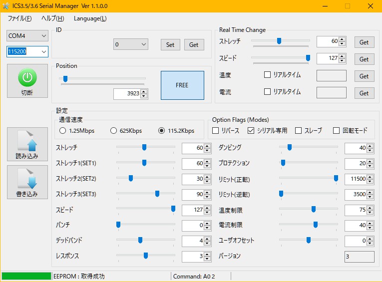 f:id:sasapero:20200829234708j:plain f:id:sasapero:20200829234708j:plain