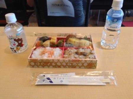 f:id:sasaplus1:20130921233441j:image f:id:sasaplus1:20130921233441j:image