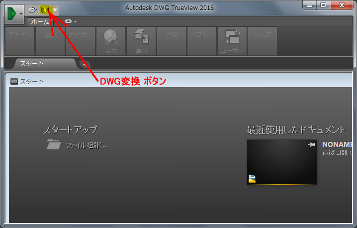 f:id:sasapurin:20150514142749p:plain