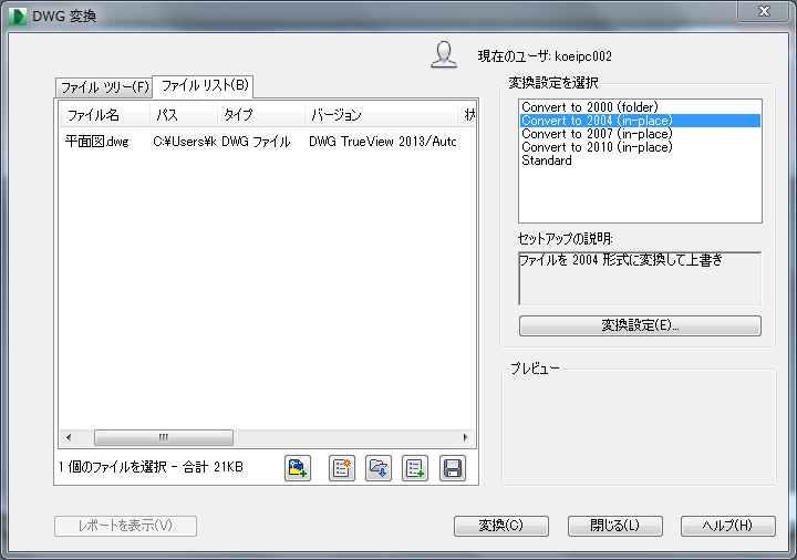 f:id:sasapurin:20150514142818p:plain f:id:sasapurin:20150514142818p:plain