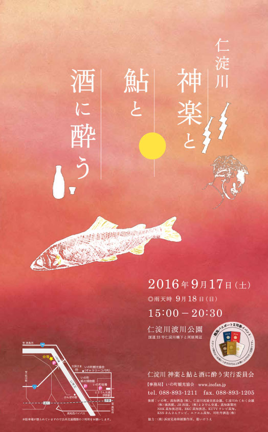 f:id:sasapurin:20160917141019j:plain f:id:sasapurin:20160917141019j:plain