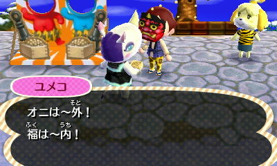 20130201080156