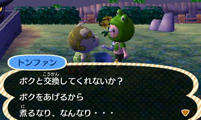 20140411111828