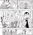 20151205174225