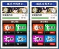 20170801214708