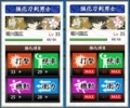 20170801215232