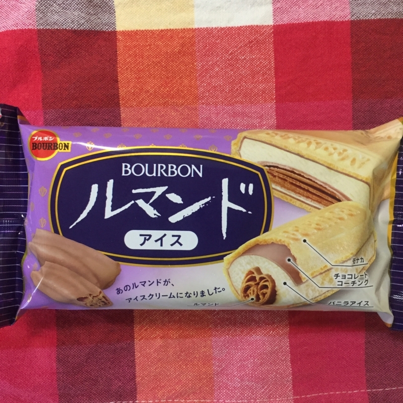 f:id:sasaq:20180116195619j:plain f:id:sasaq:20180116195619j:plain