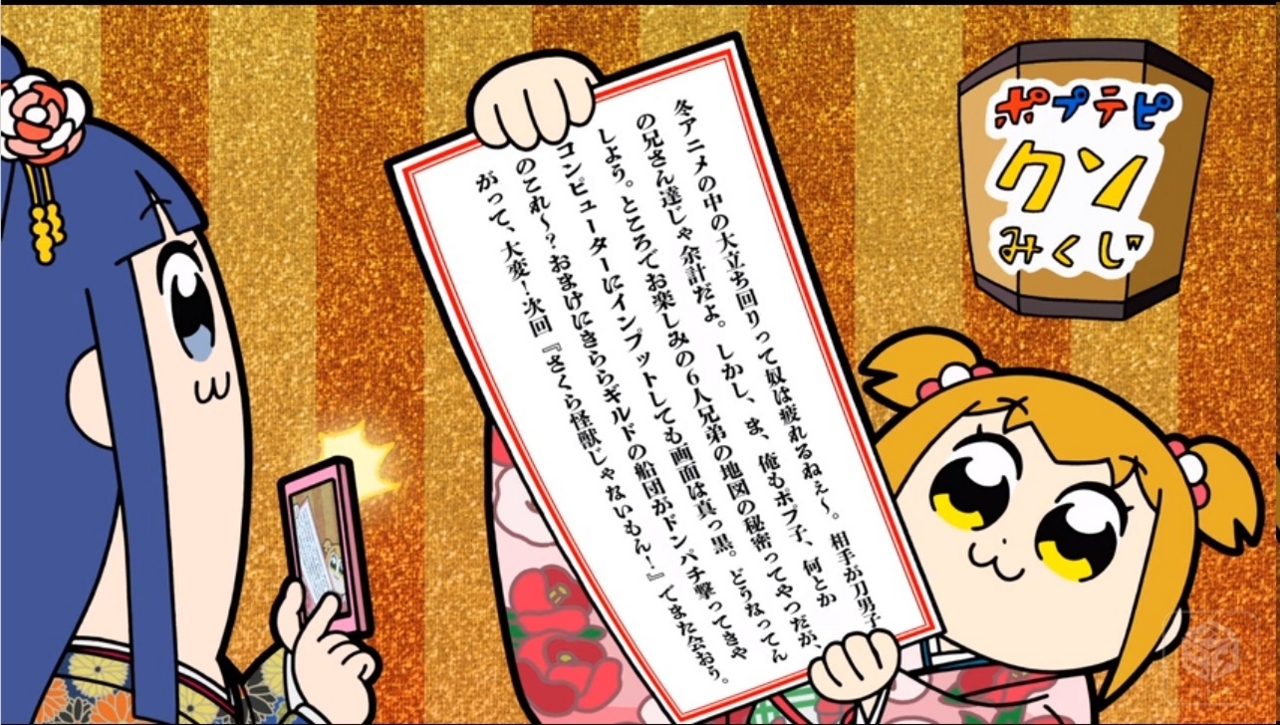 20180116202846